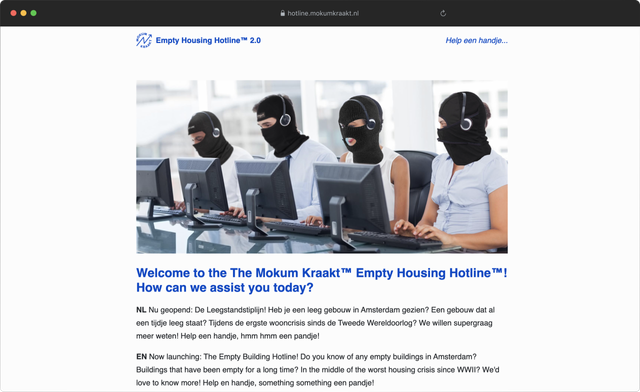 Website screenshot of the empty housing hotline